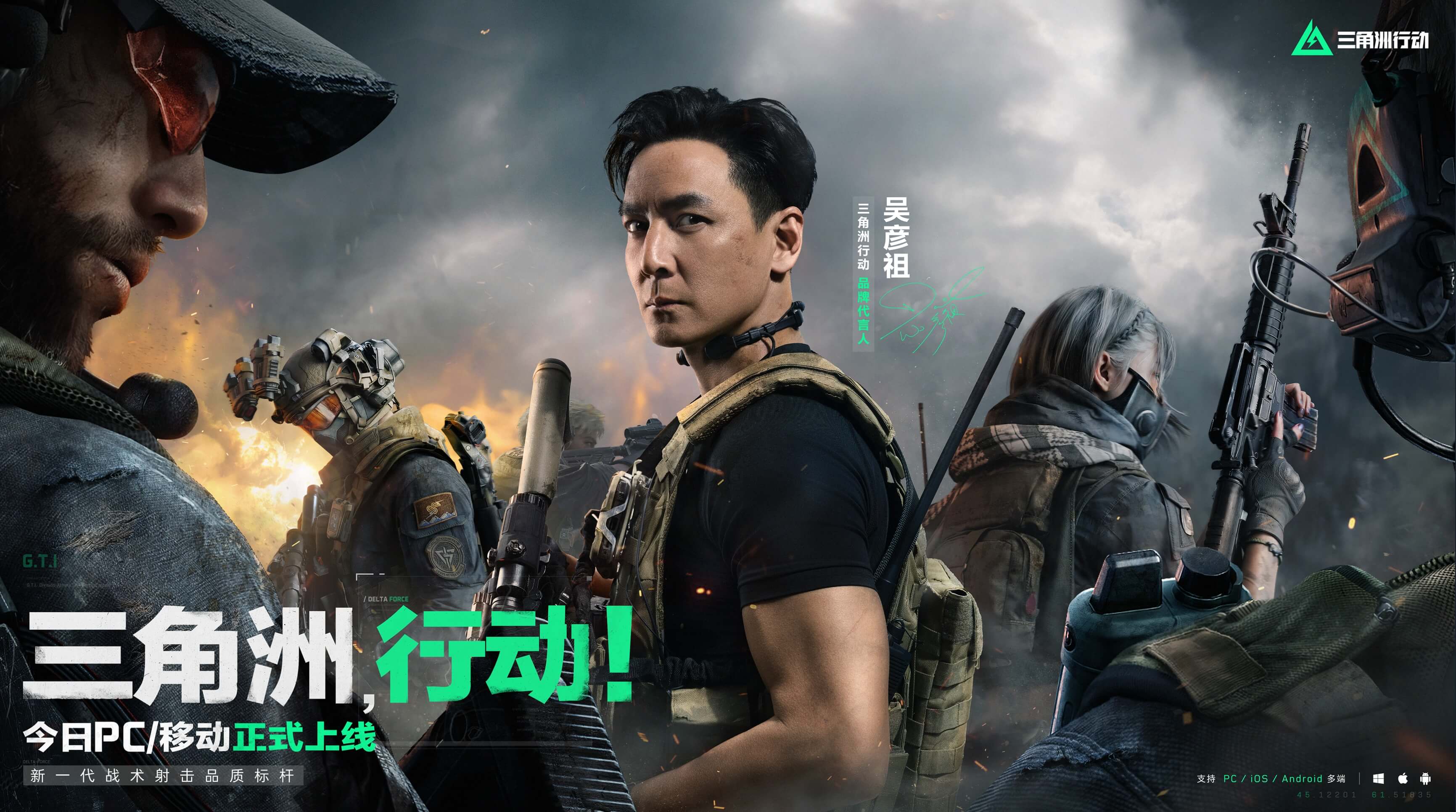 希望的种子 希望的种子