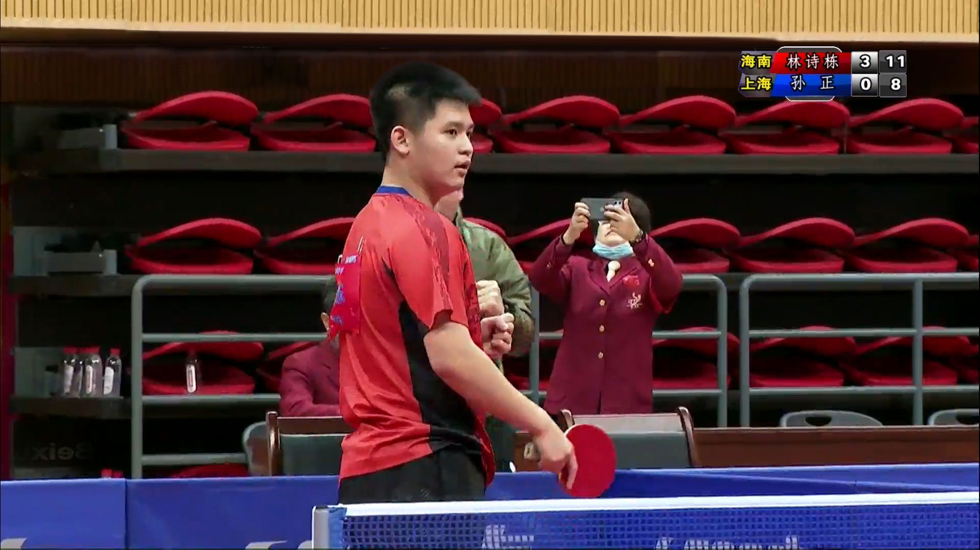 我们可以清 我们可以清