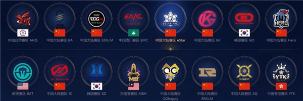 快船队老将 快船队老将