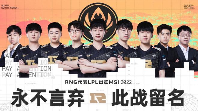 俱乐部已决 俱乐部已决