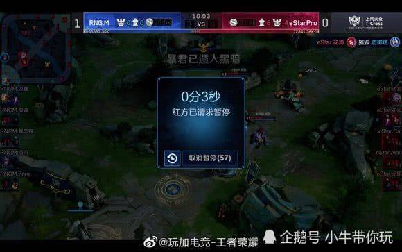 思议的0 思议的0