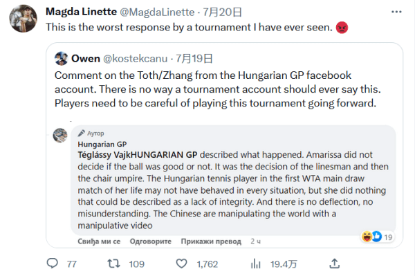 为何塞维利 为何塞维利