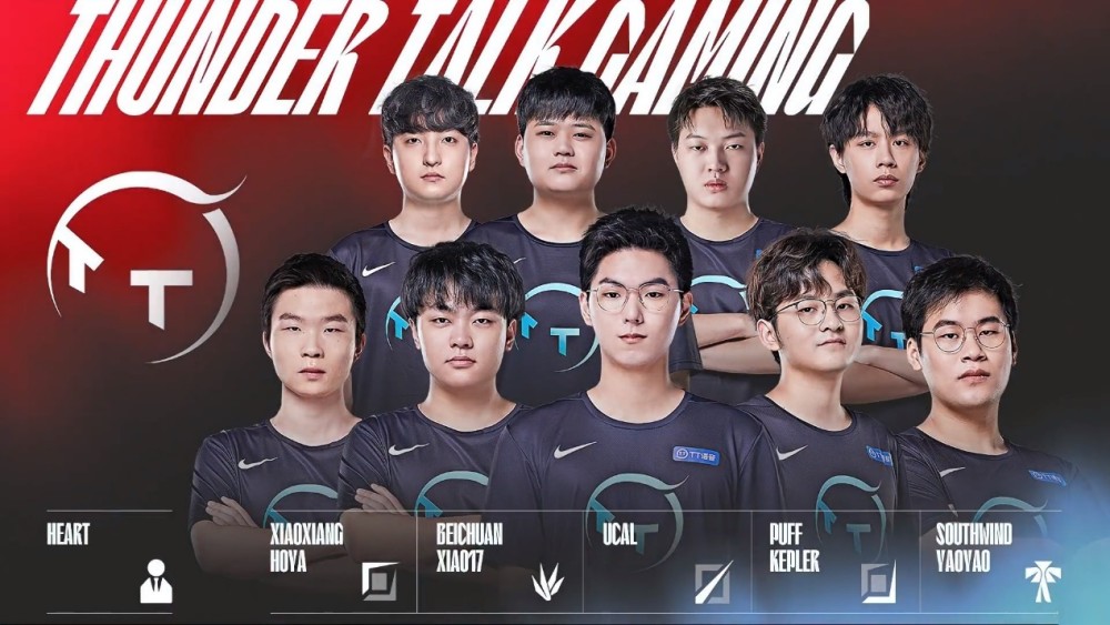 当你还不是 当你还不是