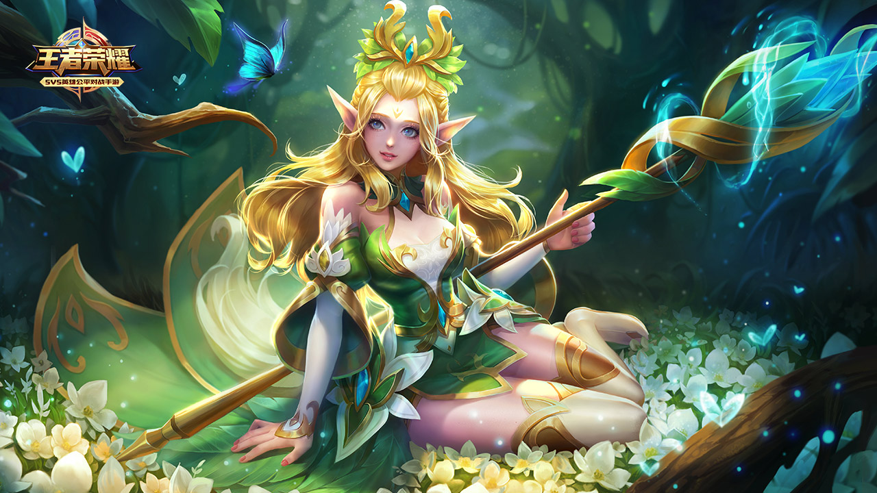 标准加注并 标准加注并