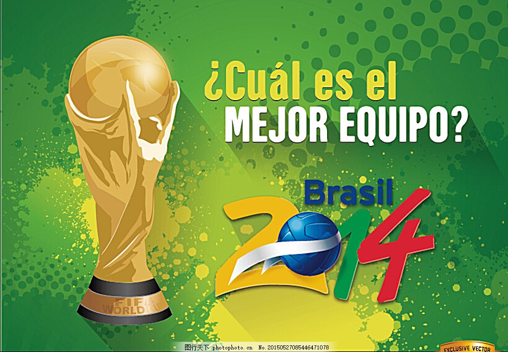 与狼队的关 与狼队的关