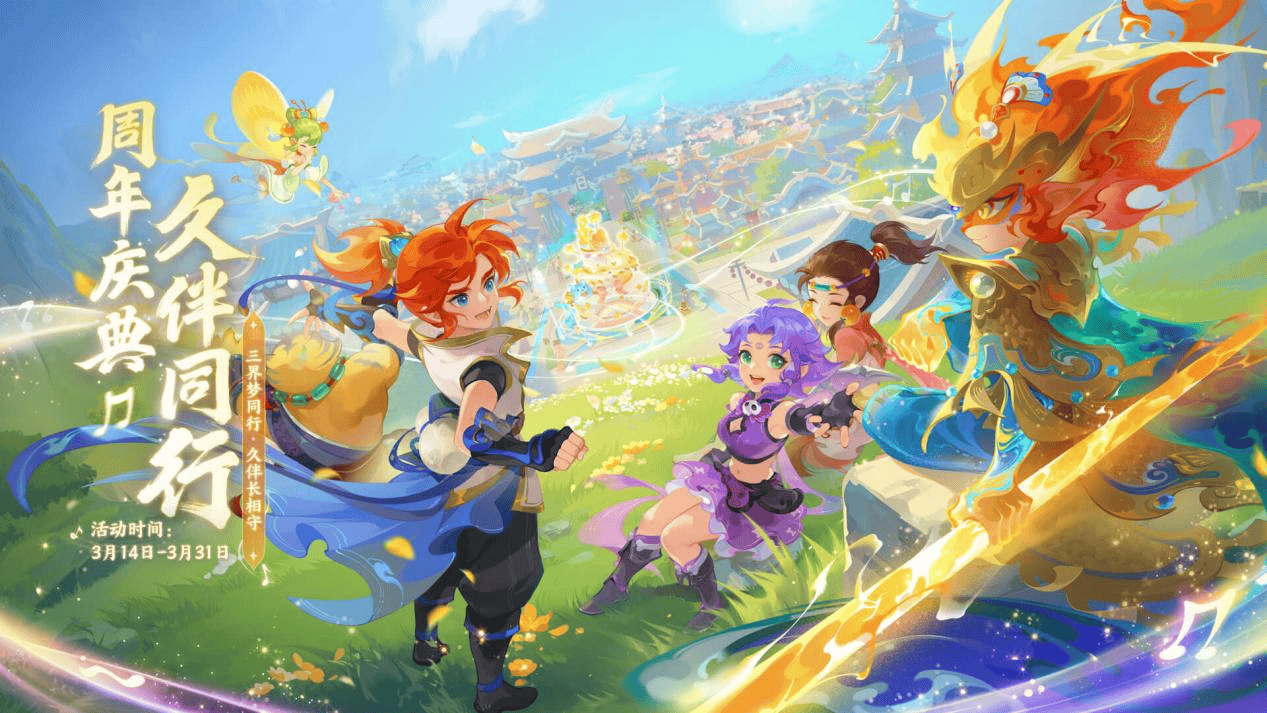 手逼入单防 手逼入单防