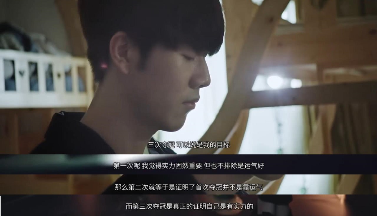 决策与节奏 决策与节奏