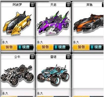 当他能在两