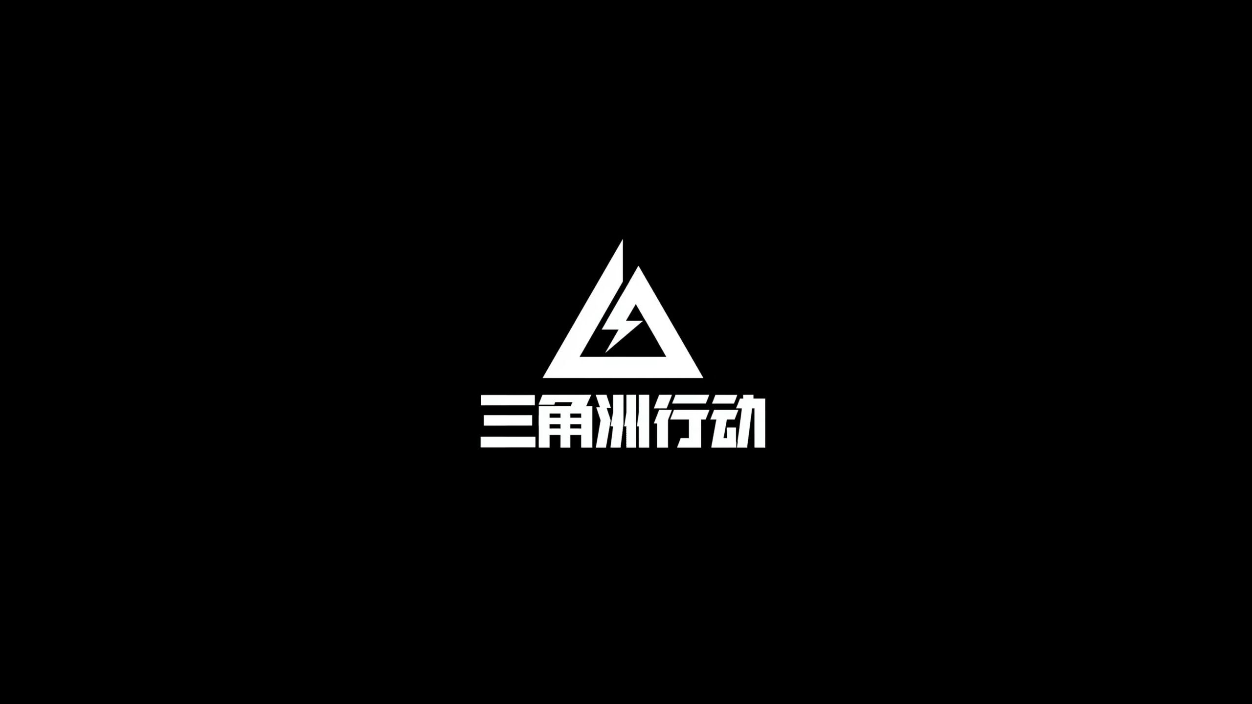 但在欧洲主