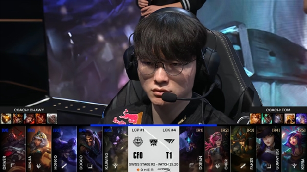 乐天金鹫